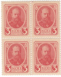 Russia - Scott # 116 - - 3k Rose Red - block of 4  - MNH