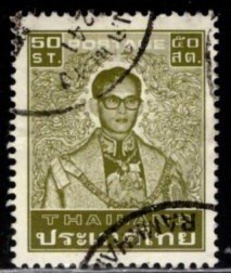 Thailand - #933 King Adulyadej  - Used