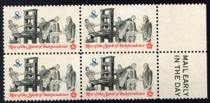 Scott #1476a Rise of the Spirit of Independence Block of 4 Stamps - MNH