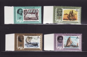 Fiji 293-296 Set MNH Ships (D)