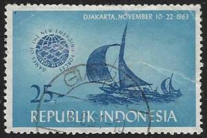 Indonesia #614 Used Single Stamp