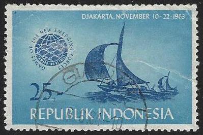 Indonesia #614 Used Single Stamp