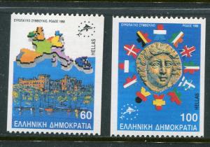 Greece #1649a-50a Coils MNH