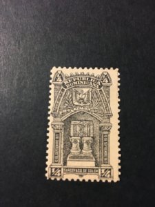 Dominican Republic sc 109 MNH