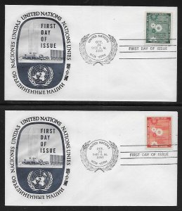 United Nations NY 65-66 ESC Headquarters Cachet First Day Cover