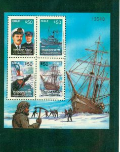 CHILE 960a MNH S/S CV $4.75 BIN $3.40