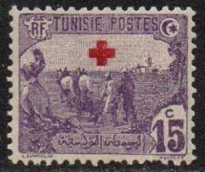 Tunisia Sc #B1 Mint Hinged