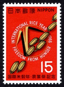 Japan #902  mh - 1966 Freedom from Hunger - FAO - International Rice Year