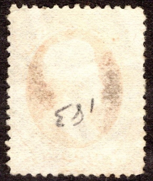 1875, US 2c, Jackson, Used, Fancy cancel, Sc 178