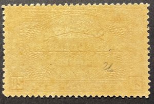 Canada, Scott E5, Unused VLH, F-VF