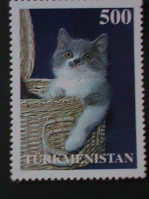 TURKMENISTAN-LOVELY BEAUTIFUL CATS COMPLETE SET MNH -VF WE SHIP TO WORLDWIDE