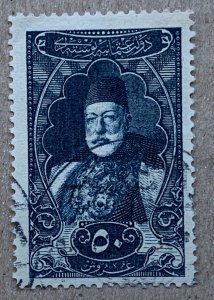 Turkey 1916 50pia  indigo Sultan Mohammed V.  Scott 438, CV $1.50. Isfila 716