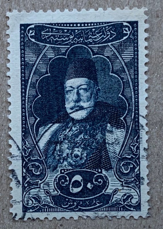 Turkey 1916 50pia  indigo Sultan Mohammed V.  Scott 438, CV $1.50. Isfila 716