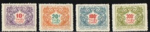 Viet Nam, North Stamp J15-J18  - Postage Dues
