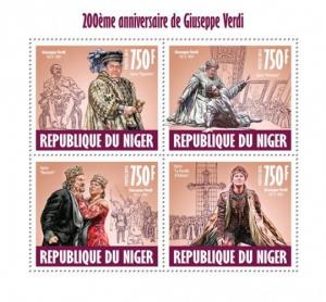 Giuseppe Verdi Classic Music Composers Komponisten Niger MNH stamp set