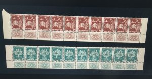 Israel Scott #48-50 1951 JNF (KKL) Complete Tab Rows MNH!!