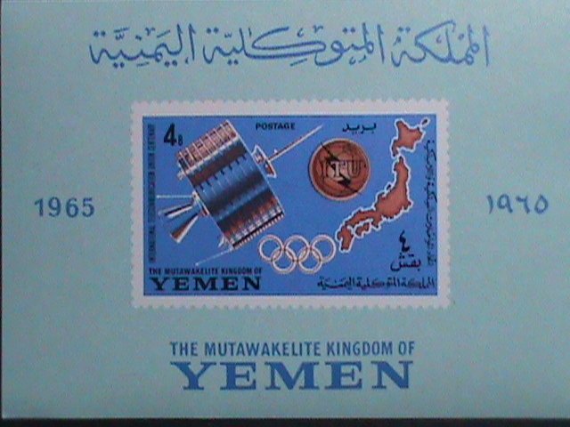 YEMEN-OLYMPIC -SPACE PROGRAMS- MNH-IMPERF-S/S-VF WE SHIP TO WORLD WIDE