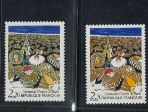 France #1993 (Y&T #2395 Variety) Extra Fine Never Hinged Missing Gold Variety