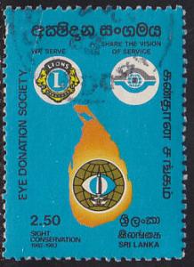 Sri Lanka 650 Used 1982 Eye Donation Society