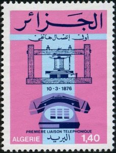 Algeria 1976 MNH Stamps Scott 567 100 Years of Telephone Alexander Graham Bell