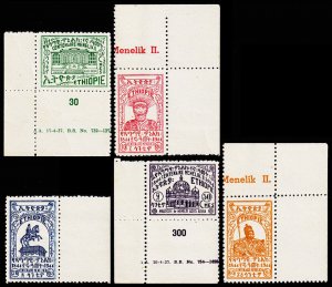 Ethiopia Scott 263-267 (1944) Mint NH VF Complete Set, CV $22.00 C