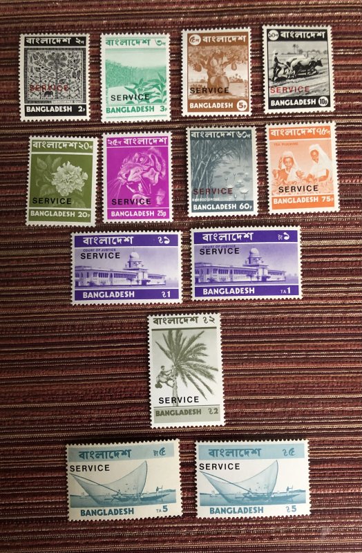 Bangladesh 1973-74 Definitive #01-014 Cmpl set MNH Cat $80