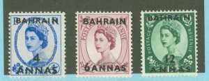 Bahrain #100-102  Single (Queen)
