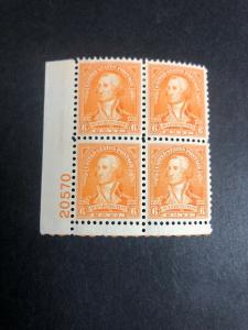 711 Plate Block Superb Mint Light Hinged