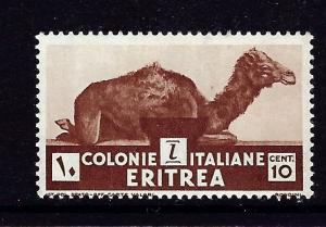 Eritrea 160 and 162 Used 1934 issues