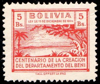 Bolivia - Local Postal Tax Unused with hinge remnant.