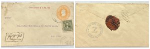 O) 1914 COSTA RICA, SIQUIRRES, JULIAN VOLIO 20c, COLON 5c orange, POSTAL STATION