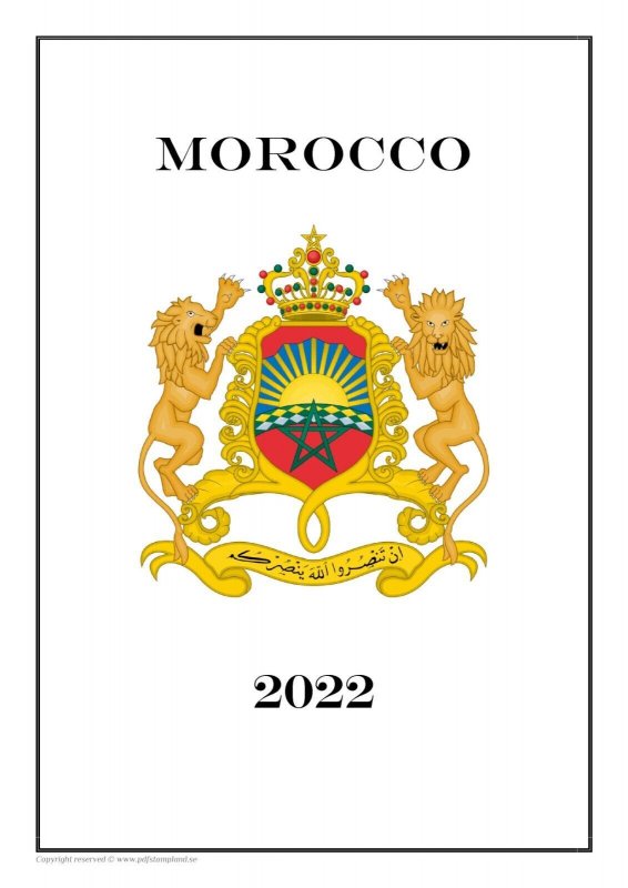 Morocco 2022  Update  PDF (DIGITAL)  STAMP ALBUM PAGES 