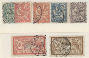 France/China (General Issues) #34/41 Used