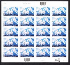 United States C137 MNH Full Sheet CV $32.00