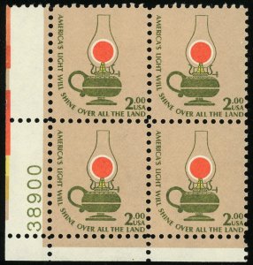 USA #1611 Kerosine Table Lamp $2 Postage Block of 4 Stamps 1978 Mint NH OG