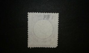 Germany #14 unused no gum e204 8679