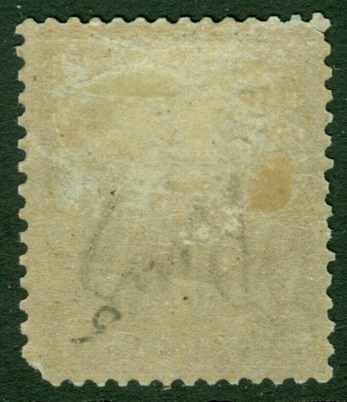 EDW1949SELL : TAHITI 1893 Mint OG. Cannot verify overprint as genuine. Cat $950.