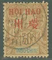 France China Hoi Hao 10 Used F