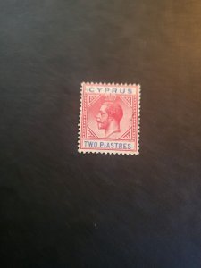 Stamps Cyprus Scott 80 used