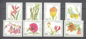 Rwanda 1083-90 MNH Flowers SCV8.75