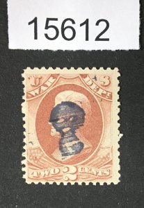 MOMEN: US STAMPS # O84 FANCY CANCEL USED LOT #15612