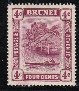 Album Treasures Brunei Scott # 20 4c Brunei River Scene Mint Hinged