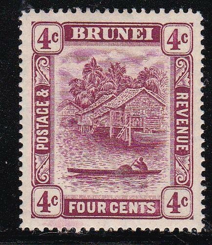 Album Treasures Brunei Scott # 20 4c Brunei River Scene Mint with Hinge-