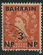 Bahrain - 105  - Used  - SCV-2.00