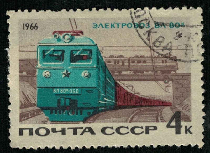 1966, Train VL-004, USSR 4Kop (Т-7866)