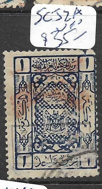 SAUDI ARABIA (PP1802B)  SC J2A   VFU
