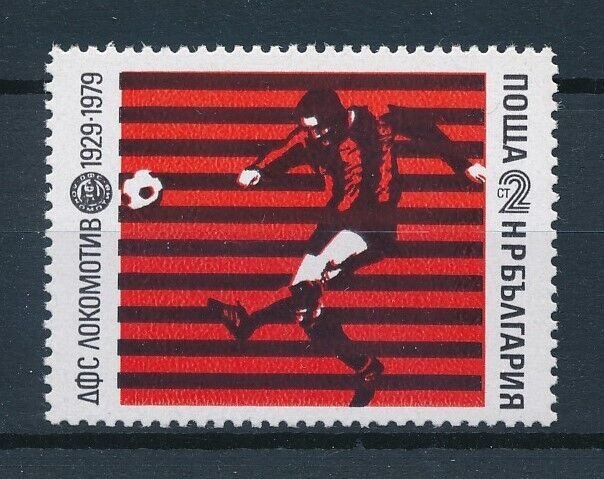 [110864] Bulgaria 1979 Sport football soccer FK Lokomotiv 1929 Sofia  MNH