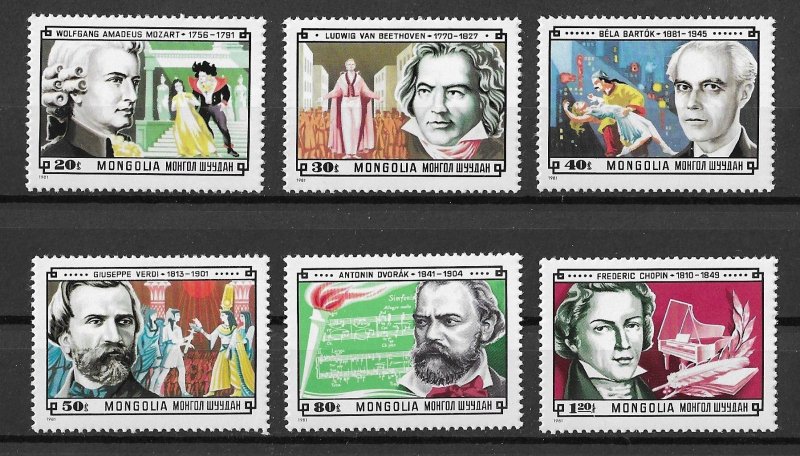 Mongolia MNH 1217-20, 1222-3 Composers & Their Works