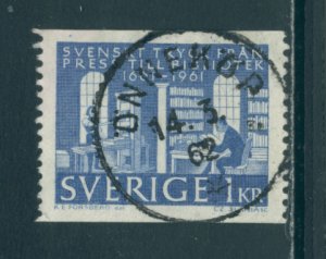 Sweden 601  Used (5)