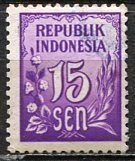 Indonesia: 1951; Sc. # 374, Used Single Stamp